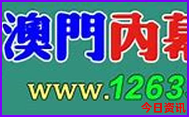 江油哪里好玩的景点
