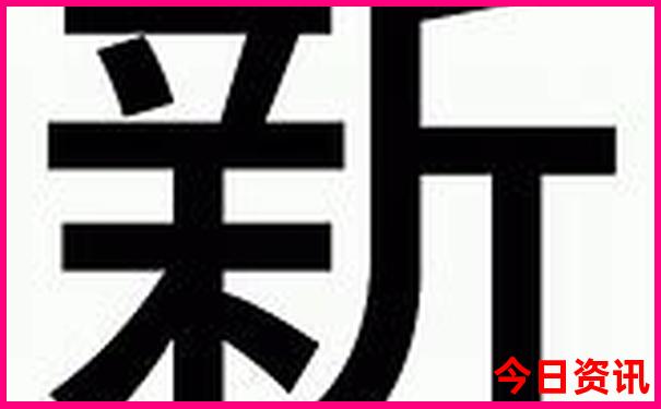 云南普者黑旅游攻略