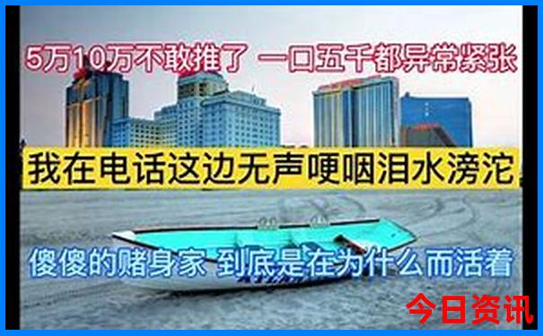 97704.cσm开奖结果查询方法