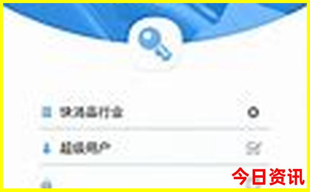 新疆亲子游最佳路线