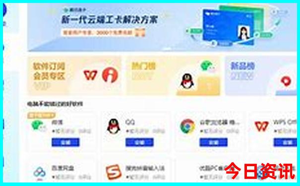 内蒙古玩的地方有哪些地方
