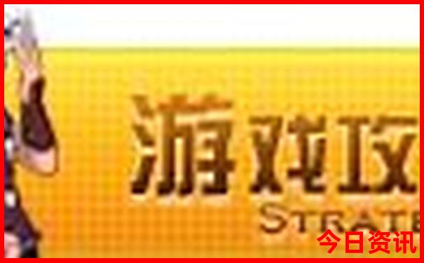 中国美女城市排名前十名