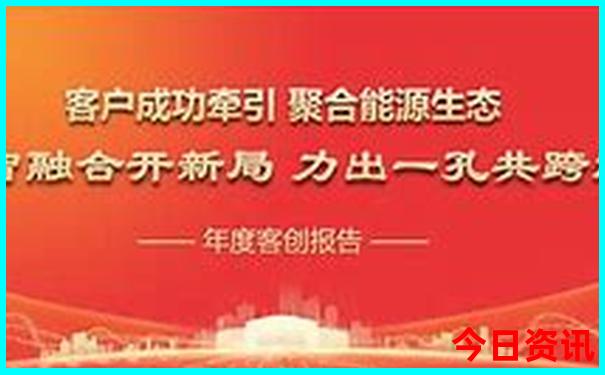 北京有什么好玩的地方旅游景点
